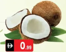 جوز هند طازج