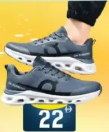 Oxygen Men Shoes