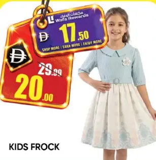 Kids Frock