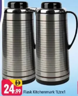 Kitchenmark Flask