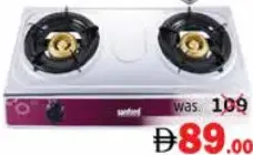 Sanford Gas Cooker SF5353