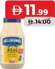 Hellmann'S Real Mayonnaise