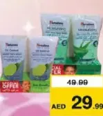 Himalaya Face Wash Assorted