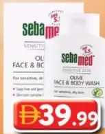 seba med غسول الوجه والجسم بالزيتون