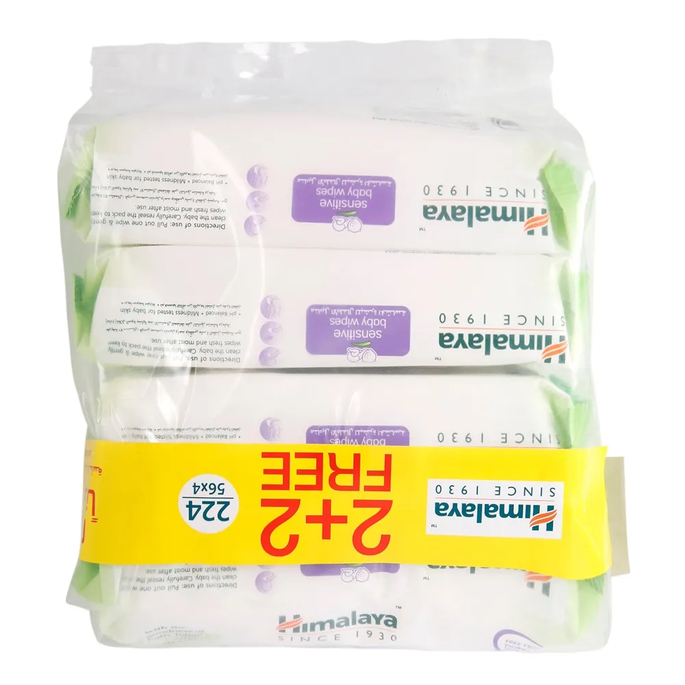 Himalaya مناديل مبللة للأطفال للبشرة الحساسة - 2x2x56pcs