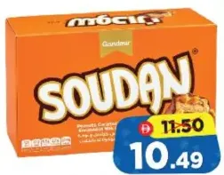 Gandour شوكولاتة Soudan Gold