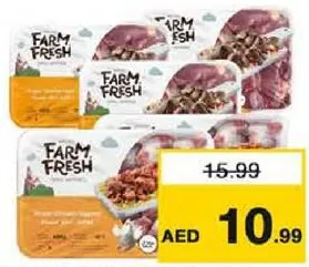 Farm Fresh Chicken Gizzard/Liver