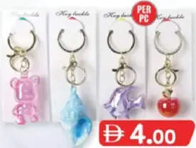Sekura Key Chain