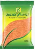 Zulma عدس احمر نعمة