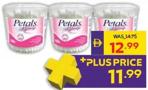 Petals Cotton Buds