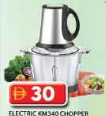 Electric Chopper KM340