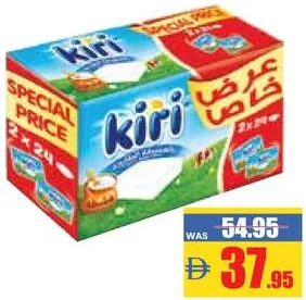 Kiri Fresh 24P Cream Cheese