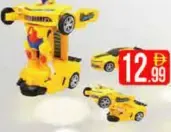 Sports Car