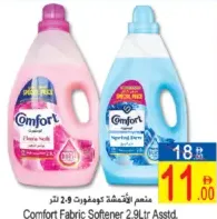 Comfort Fabric Softener Assorted