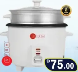 Afra Rice Cooker 500W AF-1550DRWT