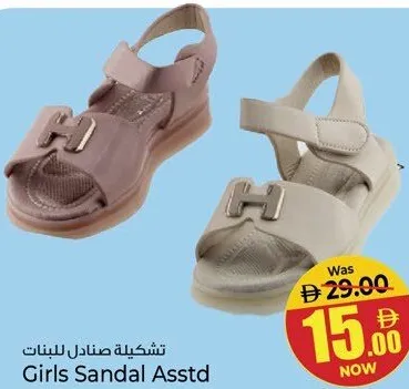 Girls Sandal Assorted