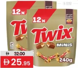 Twix شوكولاتة ميني باونتي