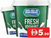 Marmum Fresh Yoghurt