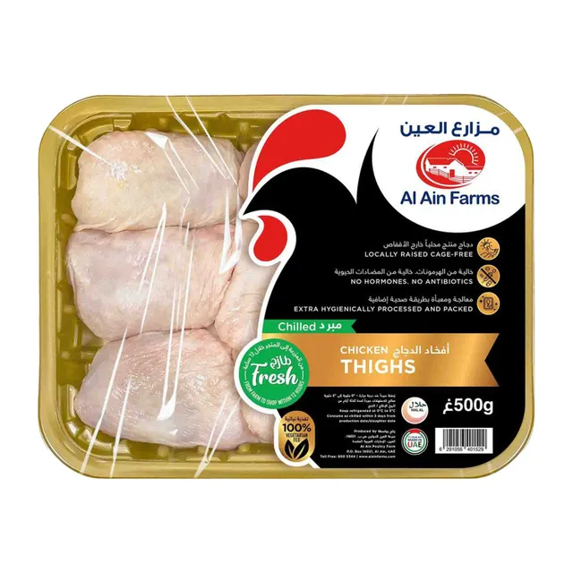 Al Ain Farms Fresh Chicken Thigh
