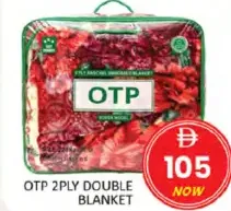 Otp بطانية فائقة الجودة (طبقتان)