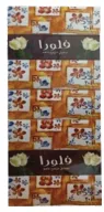 Rosa Facial Tissues 2ply