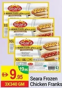 Seara Frozen Chicken Franks