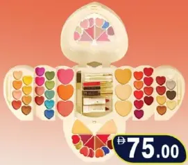 Just Gold Make Up Kit JG993