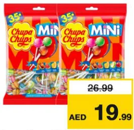 Chupa Chups مصاصة تشوبا تشوبس