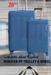Minister PP Trolley 8 Wheel