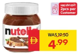 Nutella Chocolate Spread Jar