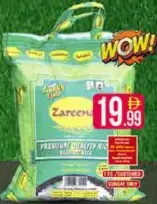 Zareen أرز بسمتي