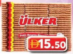 Ülker أولكر بيتي بور حجم عائلي