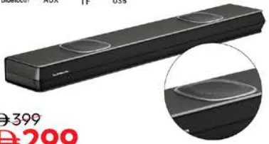Olsenmark 2.2Ch SoundBar