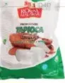 Malabar تابيوكا