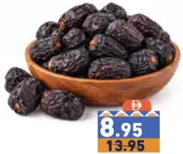 Ajwa Dates