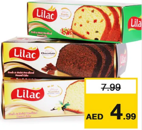 Lilac شرائح باوند كيك ليلاك متنوع