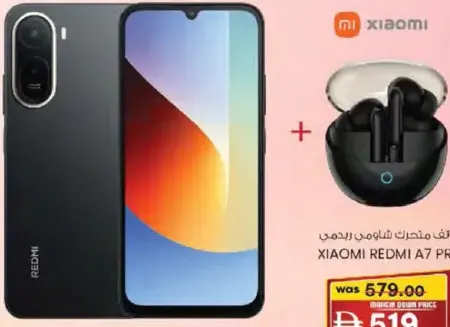 Xiaomi Redmi A7 Pro 4 GB RAM / 128 GB Memory