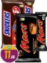 Mars / Snickers Chocolate Bar