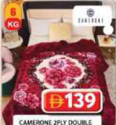 Camerone 2Ply Double Blanket