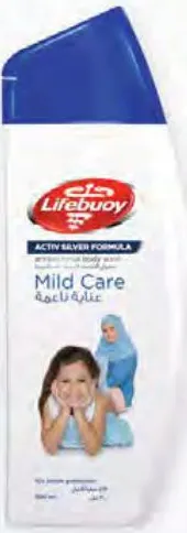 Lifebuoy Active Silver Body Wash