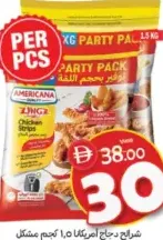 Americana Chicken Strips Assorted