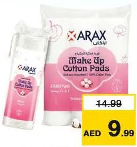Arax/Petals أراكس قطن مكياج
