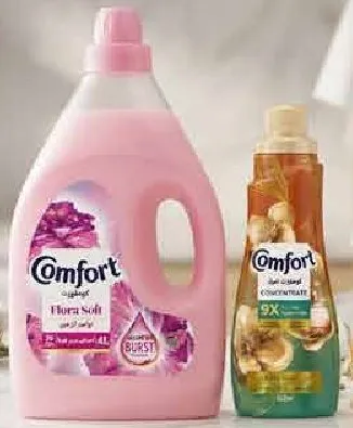 Comfort Flora Soft + Per Deluxe