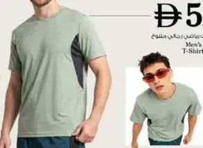 تي شيرت رياضي رجالي متنوع