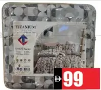Titanium لحاف