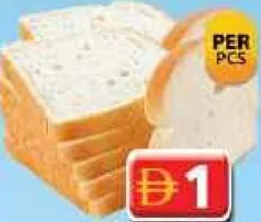 White Bread Small