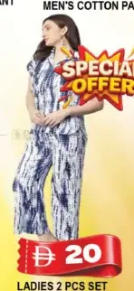 Ladies Set