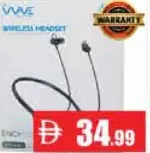 Wave Neck Band