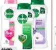 Dettol جل الاستحمام بيسو منوع