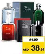 Jaguar Classic EDT Black / Blue / Red / Gold